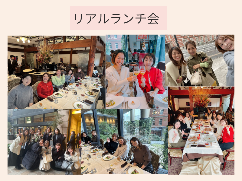 合宿の様子