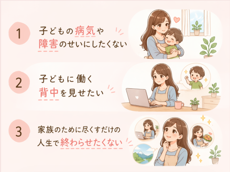 セミナーの様子